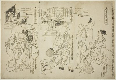 COING RYOGOKU autorstwa Okumura Masanobu