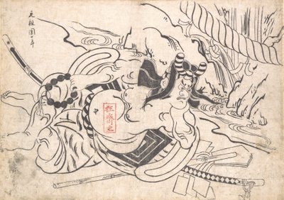 Kiedy Ichikawa Dan Juro był lekarzem? 1710. , komar. 1710. autorstwa Okumura Masanobu