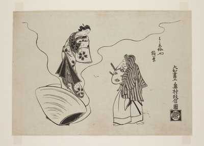 Inaba z Hamaguriya w Yoshiwara (kolorowy drzeworyt) autorstwa Okumura Masanobu
