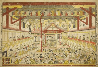Duży perspektywiczny obraz występu Kaomise na scenie Kabuki autorstwa Okumura Masanobu
