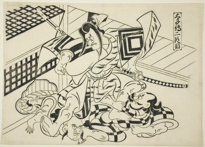 Legenda Taishi, Scena 2 (Taishiden nidanme), z serii „Słynne sceny z japońskich sztuk lalek (Yamato irotake)” autorstwa Okumura Masanobu