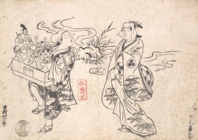 Mizuki Kikusaburo jako kobieta stojąca przy małym strumieniu i patrząca na wędrówkę..., prawdopodobnie 1709. autorstwa Okumura Masanobu