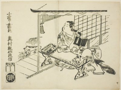 Murasaki Shikibu, z serii Ukiyo-e Genji autorstwa Okumura Masanobu