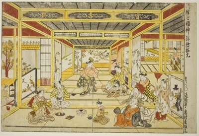 Oryginalny obraz perspektywiczny modnych siedmiu bogów szczęścia (Furyu shichi fukujin uki-e kongen) autorstwa Okumura Masanobu