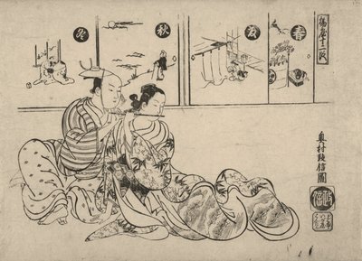 Parodia romansu cesarza Xuanzonga i Yang Guifei autorstwa Okumura Masanobu