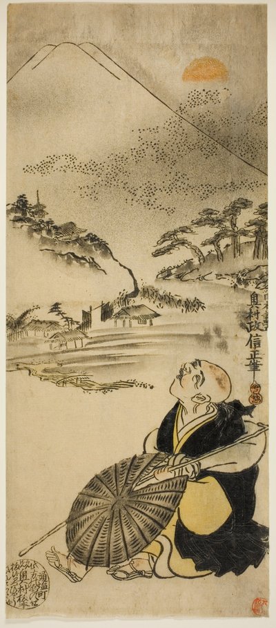 rybna gwiazda autorstwa Okumura Masanobu