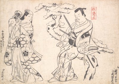 Scena z dramatu Shusse Taiheike, wystawiona w Teatrze Ichimura, prawdopodobnie 1709 r. autorstwa Okumura Masanobu