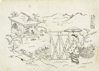  autorstwa Okumura Masanobu