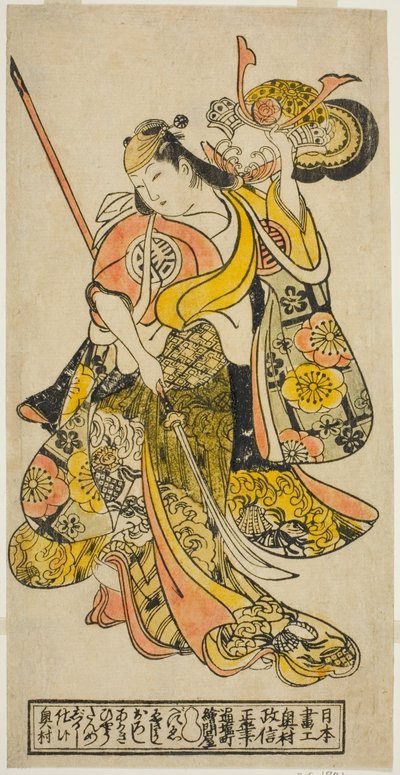 Aktor Hayakawa Shinkatsu jako Toyohime w sztuce „Goshozome Koyo Gunki”, wystawiony w Teatrze Ichimura w jedenastym miesiącu 1727 (?) autorstwa Okumura Masanobu
