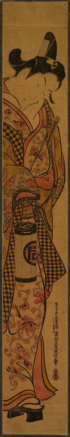 Herbata Ac i Sanogawa Ichimatsu autorstwa Okumura Masanobu