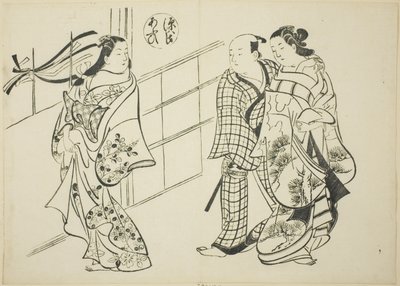 Rozdział Aoi z „Opowieści o Genji” (Genji Aoi), z serii parodii Genji autorstwa Okumura Masanobu
