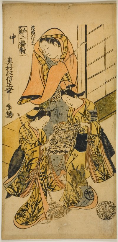 Płaszcz Daruma (Haori Daruma), z „Trzech obrazów harmonii (Waki sanpukutsui)” autorstwa Okumura Masanobu