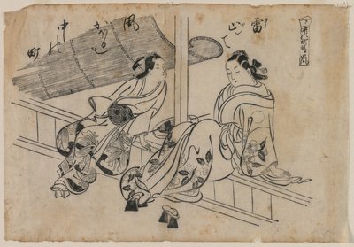 Zmierzch i Nakanocho, 1868-1764. autorstwa Okumura Masanobu