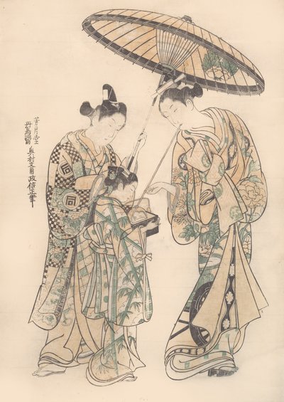 Dwie postacie. autorstwa Okumura Masanobu