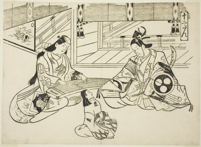 Yoshitsune (Ushiwaka) i Księżniczka Joruri, z serii „Słynne sceny z japońskich sztuk lalek (Yamato irotake)” autorstwa Okumura Masanobu