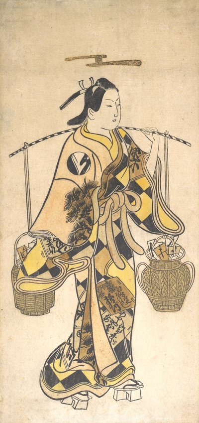 Młody mężczyzna jako sprzedawca proroctw o miłości lata 30. XVIII w., ok. 1730. autorstwa Okumura Toshinobu.