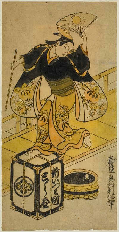 Młody mężczyzna grający w Ushiwakę autorstwa Okumura Toshinobu