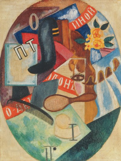 Zakład fryzjerski, 1915 r. autorstwa Olga Rozanova