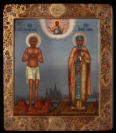 Bazyli Błogosławiona i Maria z Egiptu, 1901 autorstwa Osip Semionovich Chirikov