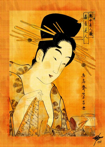 Kobieta czytająca na obrazie ukiyo-e autorstwa Osvaldo Russo