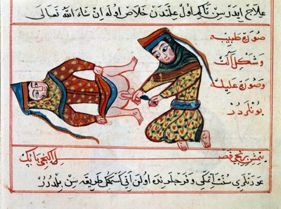 Medycyna: operacja opryszczki. Miniatura z traktatu medycyny tureckiej autorstwa Sharafa al-din autorstwa Ottoman School