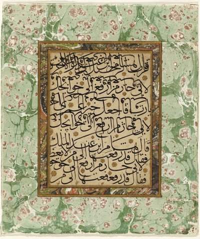 Strona kaligrafii (tusz i złoto na papierze z marmurową obwódką) autorstwa Ottoman School