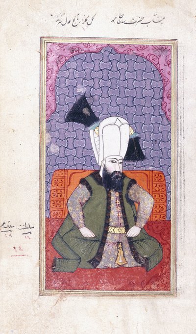 Portret sułtana Ahmeda III autorstwa Ottoman School