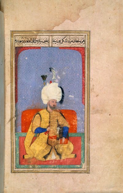 Sułtan Murad III, ilustracja z „Kiyafet ül-insaniye”, opis pierwszych dwunastu sułtanów osmańskich autorstwa Ottoman School