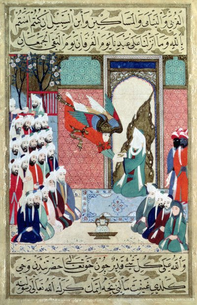 Archanioł objawił prorokowi Muhammadowi w 8 surze Koranu, na stronie "Siyar-i-Nabi". autorstwa Ottoman School