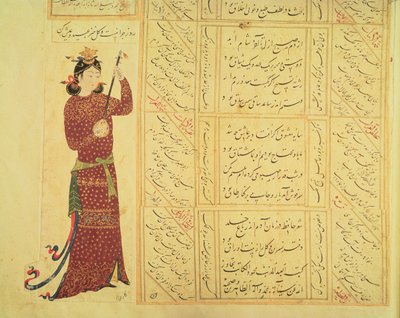 Kobieta grająca w rebab i kaligrafię (nieprzezroczysta toaleta na papierze) autorstwa Ottoman School