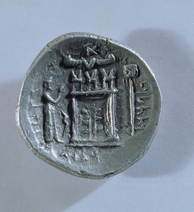Tetradrachma z Vahbarz, król Persów, przedstawiający zoroastryjski ołtarz ognia (rewers) (patrz także 180367) autorstwa Parthian School