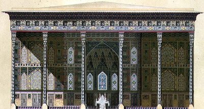 Pawilon Chehel Situn lub 