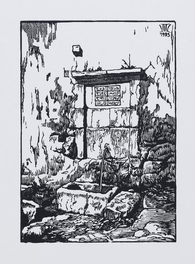 Fontanna w Pałacu Chanów w Bakczysaraju, 1923 autorstwa Pavel Alexandrovich Shillingovsky