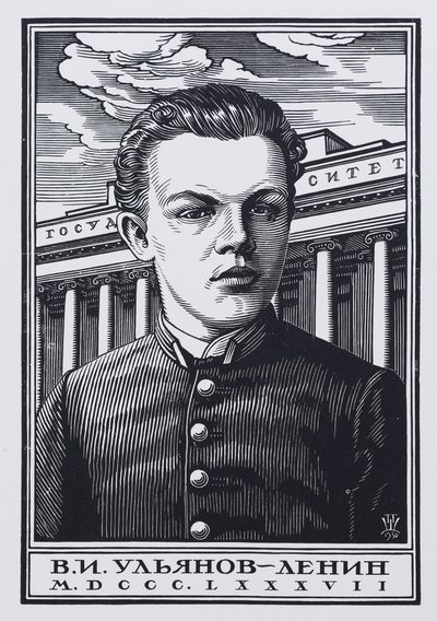 Władimir Iljicz Uljanow Lenin jako uczeń gimnazjum w 1887, 1930 autorstwa Pavel Alexandrovich Shillingovsky