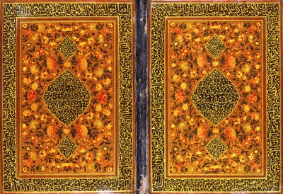 Oprawa Qajar Koran, malowana motywem kwiatowym i medalionem z napisem thuluth, ok. 1801-2 autorstwa Persian School
