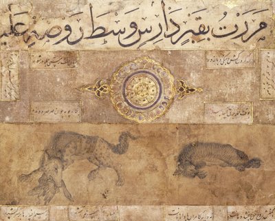 Wilk cętkowany i hiena, koniec XV w. autorstwa Persian School