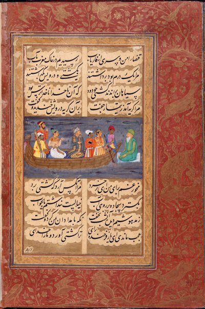 Sufi przechodzący przez wodę autorstwa Persian School
