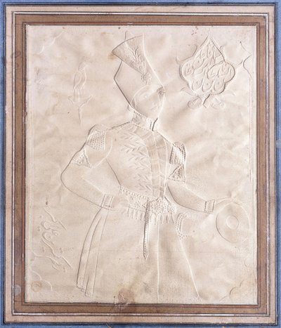 Szkic Khinkhin Nasir al-Din Shah autorstwa Persian School