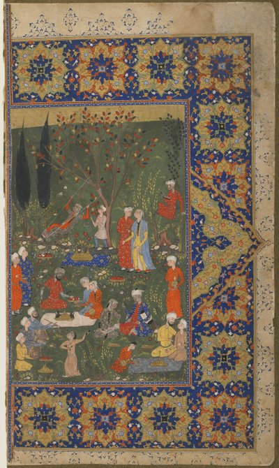 Impreza w ogrodzie autorstwa Persian School