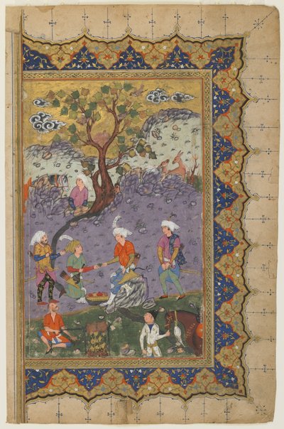 Książę siedzący w krajobrazie ze sługami, ok. 1600 autorstwa Persian School