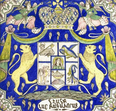 Dachówka dla ormiańskiego katolikosa, ok.1850-1900 autorstwa Persian School