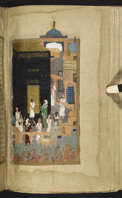 Dodaj 25900 f.114v „Khamsah” Nizami Ganjavi autorstwa Persian School