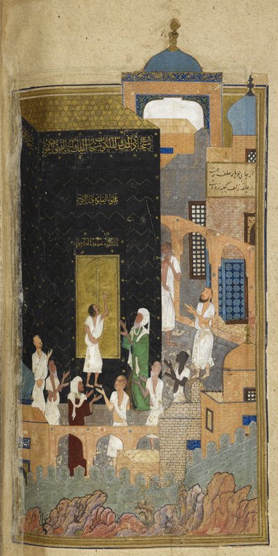 Dodać. 25900 f.114v, Majnun w Ka