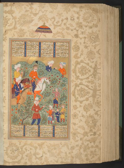 Dodać. 27257, f.355v Ardashir rozpoznaje Shapura podczas gry w polo autorstwa Persian School