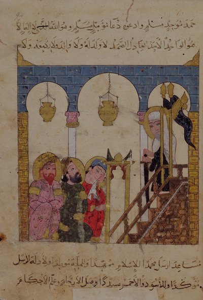 Dodaj Ms 22114 f.94, Abu-Zayd wygłasza kazanie w meczecie w Samarkanda z „Maqamat”, prawdopodobnie zilustrowane przez al-Wasiti (gwasz na papierze) autorstwa Persian School