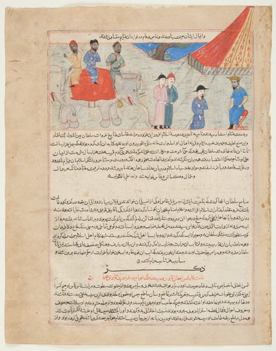 Ambasada Indii przed sułtanem Mahmudem Ghanzną, z „Majmal al-Tawarikh” z Hafiz-e Abru, ok. 1425 (tusz i akwarela ze złotem na papierze) autorstwa Persian School