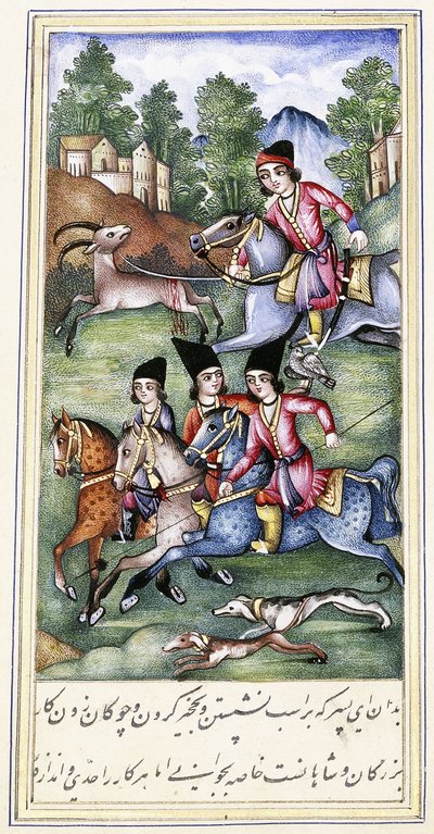 Ilustracja z „Qabus Nameh”, XIX wiek autorstwa Persian School