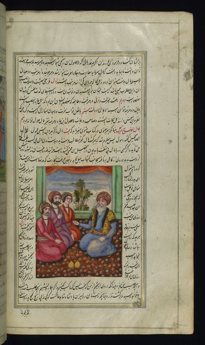 Stary kupiec doradzający swoim trzem synom z Lights of Canopus autorstwa Persian School