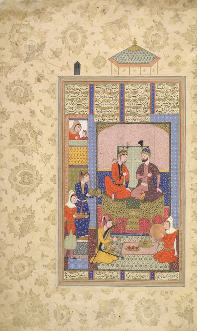 Anushirvan z księżniczką, z „Shahnama” Firdawsiego (welum) autorstwa Persian School