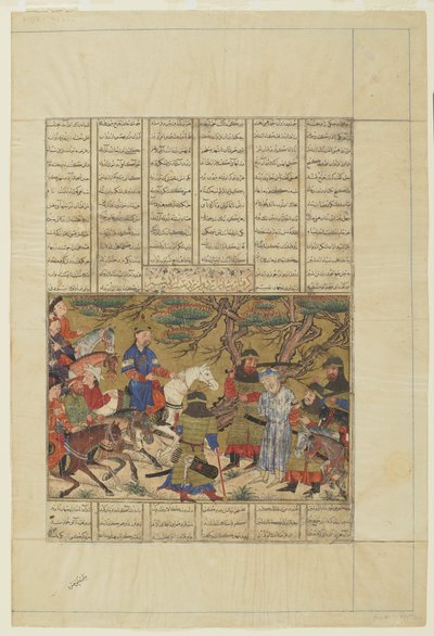 Ardashir zdobywa Ardavan, 1330-40 autorstwa Persian School
